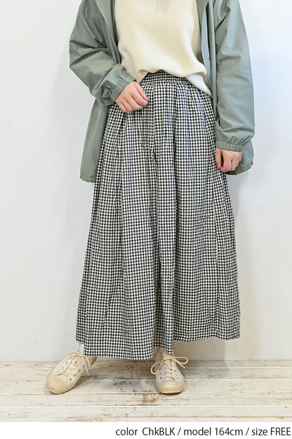 Wガーゼタックスカート