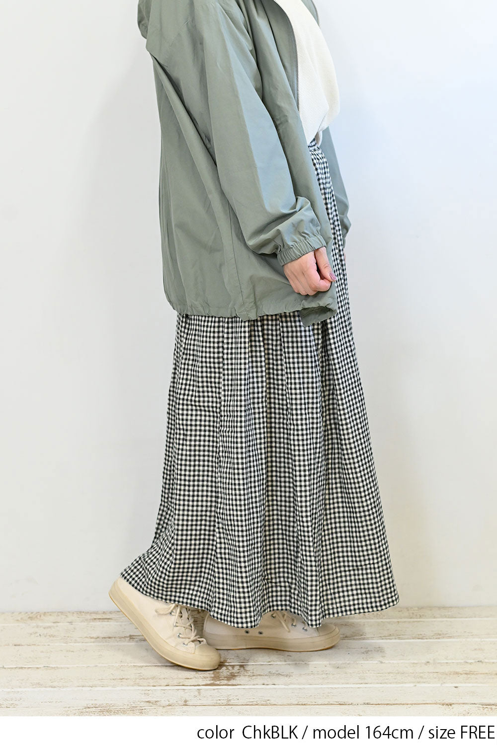 Wガーゼタックスカート