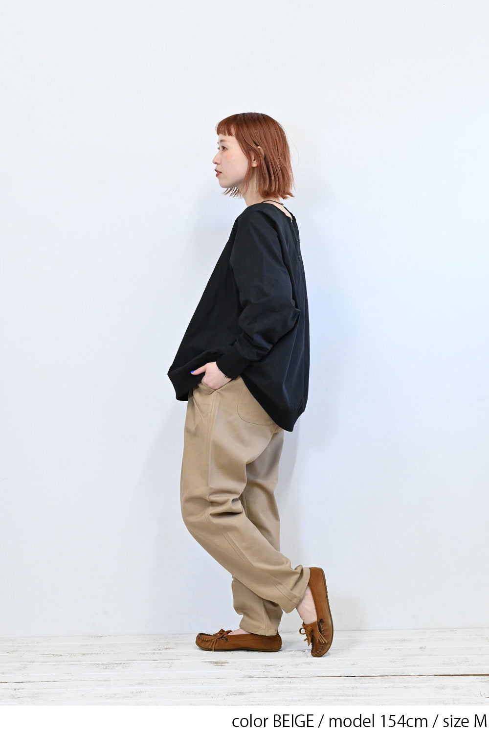 綿ツイルタックパンツ