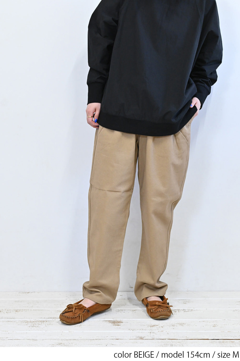 綿ツイルタックパンツ