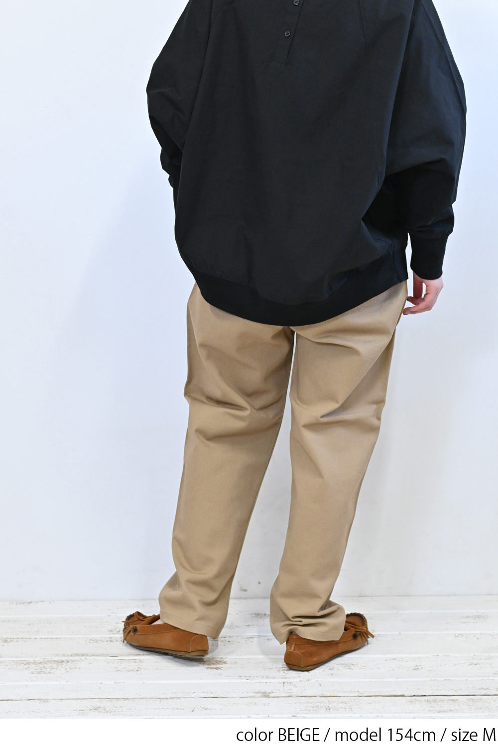 綿ツイルタックパンツ
