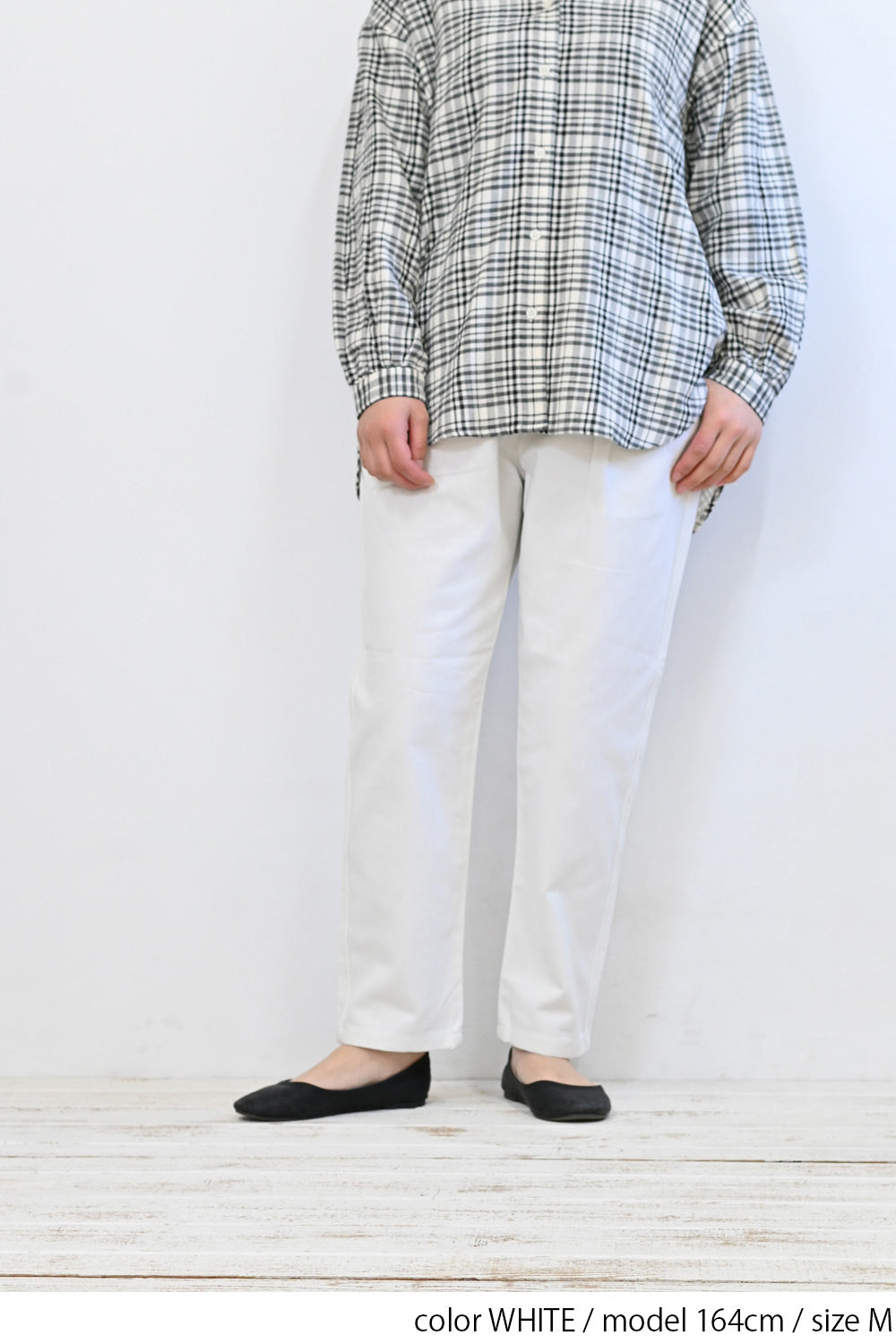 綿ツイルタックパンツ