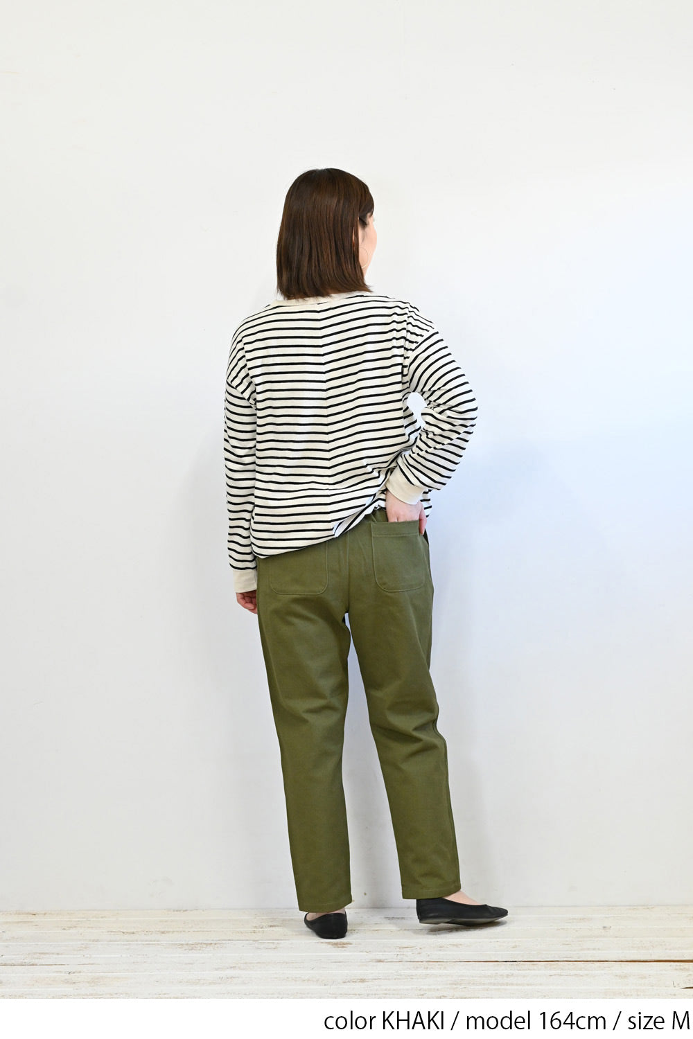 綿ツイルタックパンツ