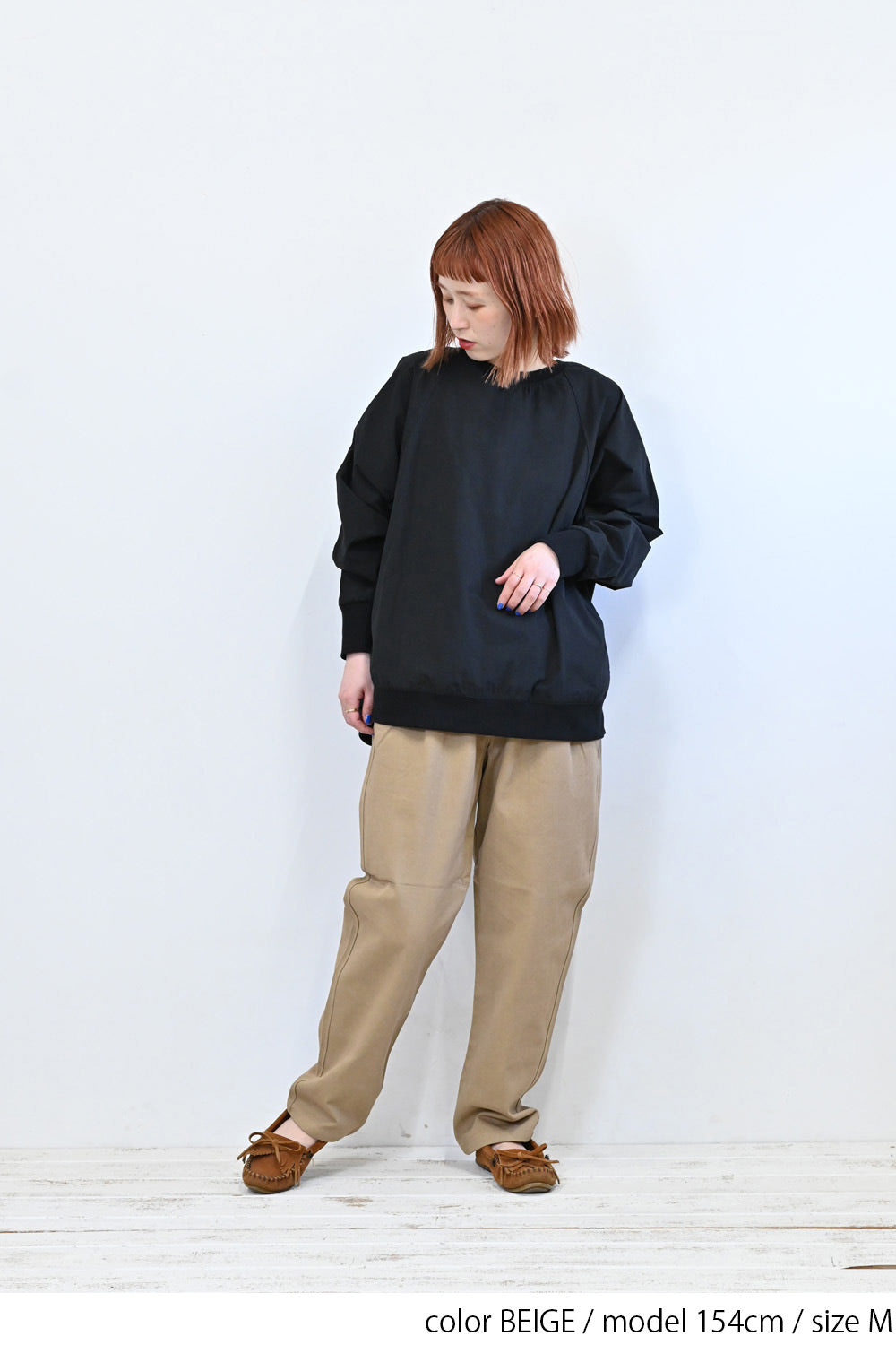 綿ツイルタックパンツ