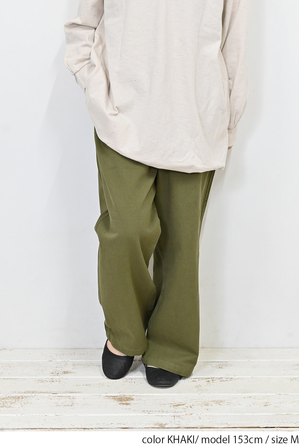 ＼Limited Stock／≪SALE≫★Private due to 2407 instructions for next spring sale★ Cotton Twill Wide Pants