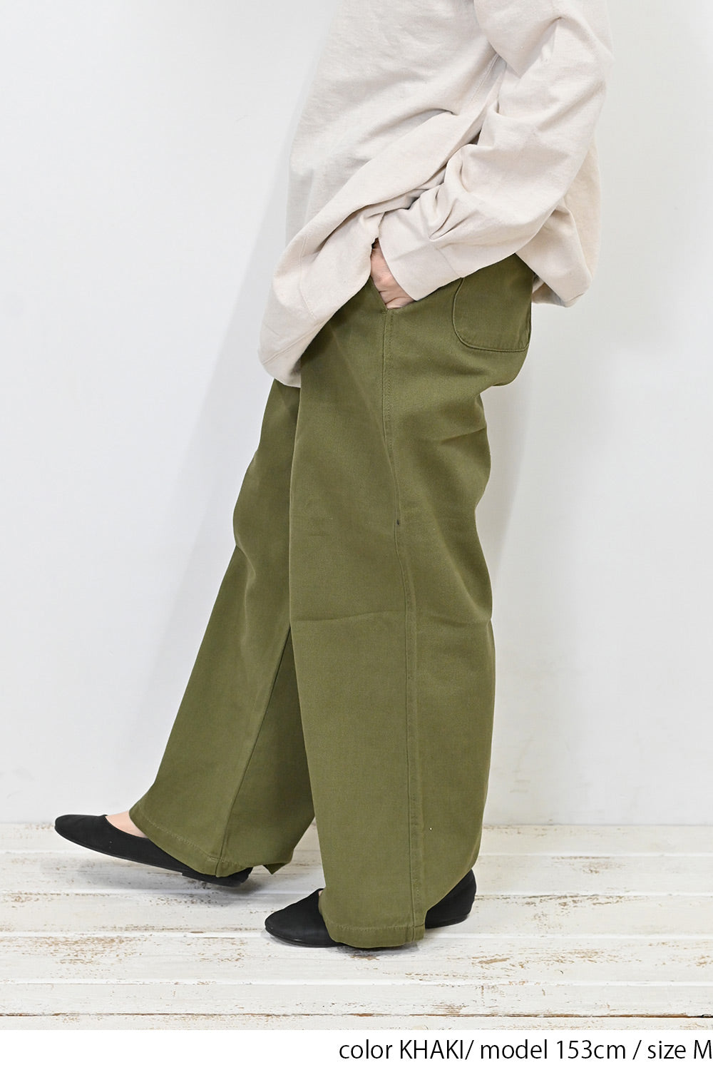 ＼Limited Stock／≪SALE≫★Private due to 2407 instructions for next spring sale★ Cotton Twill Wide Pants