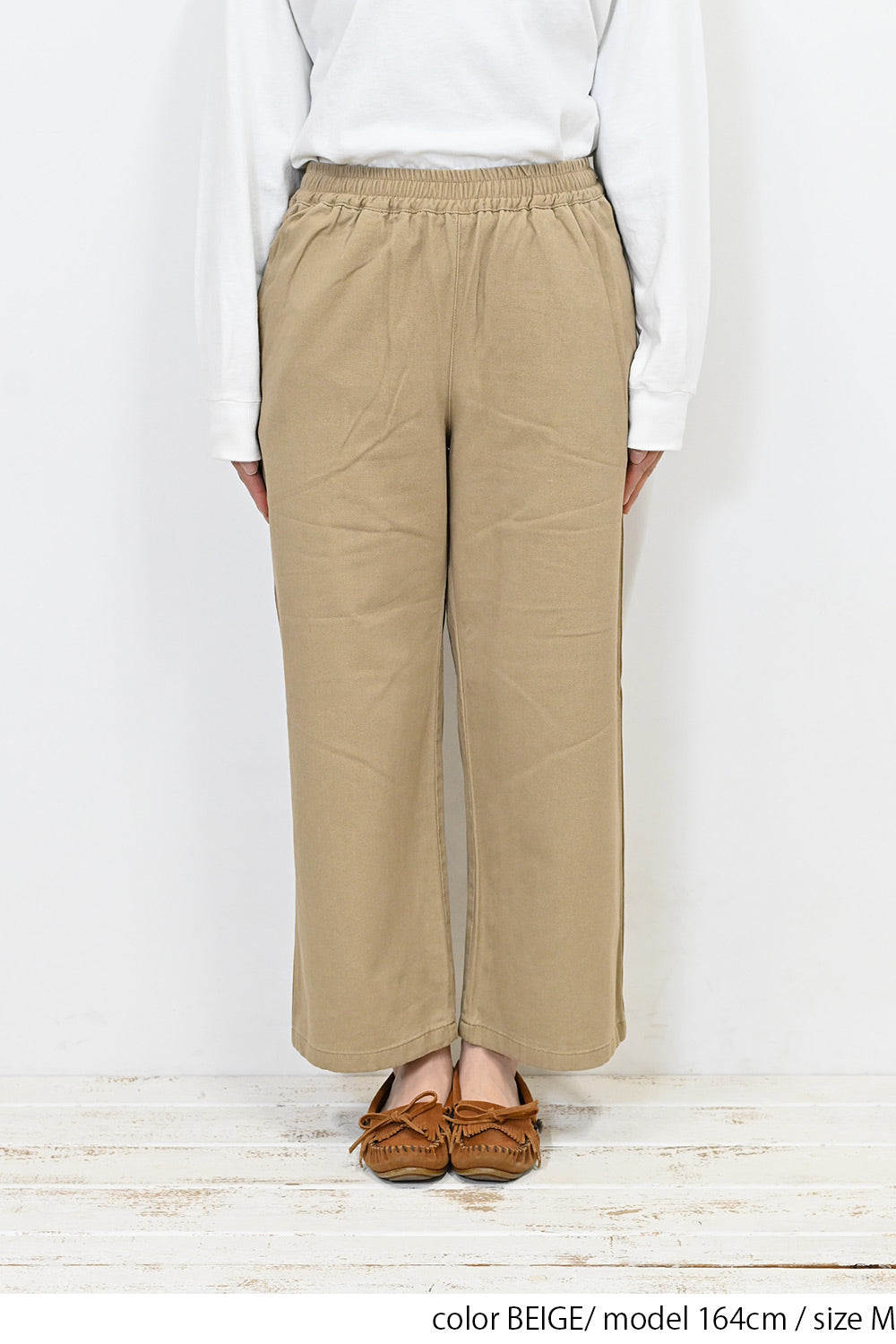 ＼Limited Stock／≪SALE≫★Private due to 2407 instructions for next spring sale★ Cotton Twill Wide Pants