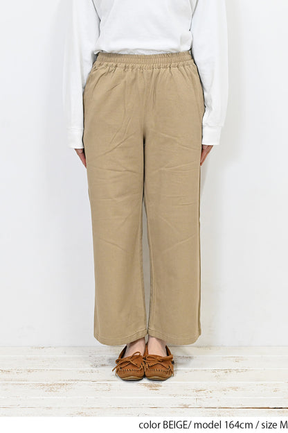 ＼Limited Stock／≪SALE≫★Private due to 2407 instructions for next spring sale★ Cotton Twill Wide Pants
