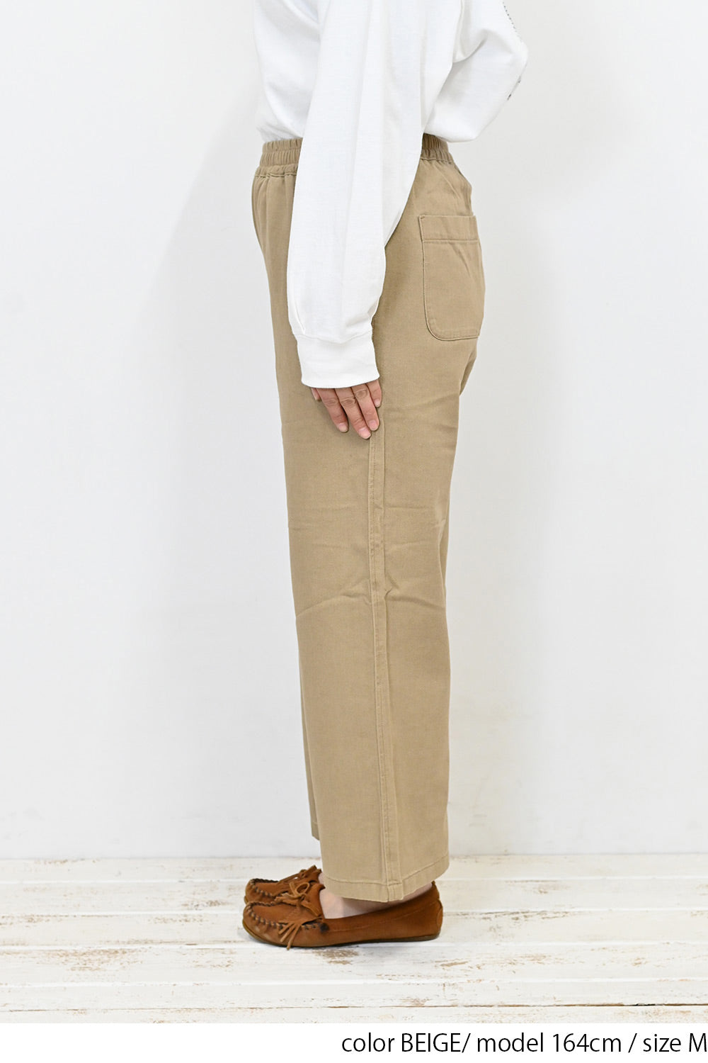 ＼Limited Stock／≪SALE≫★Private due to 2407 instructions for next spring sale★ Cotton Twill Wide Pants