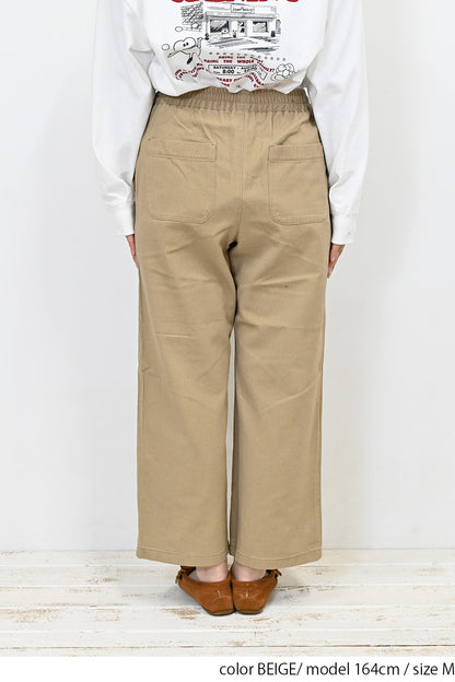 ＼Limited Stock／≪SALE≫★Private due to 2407 instructions for next spring sale★ Cotton Twill Wide Pants