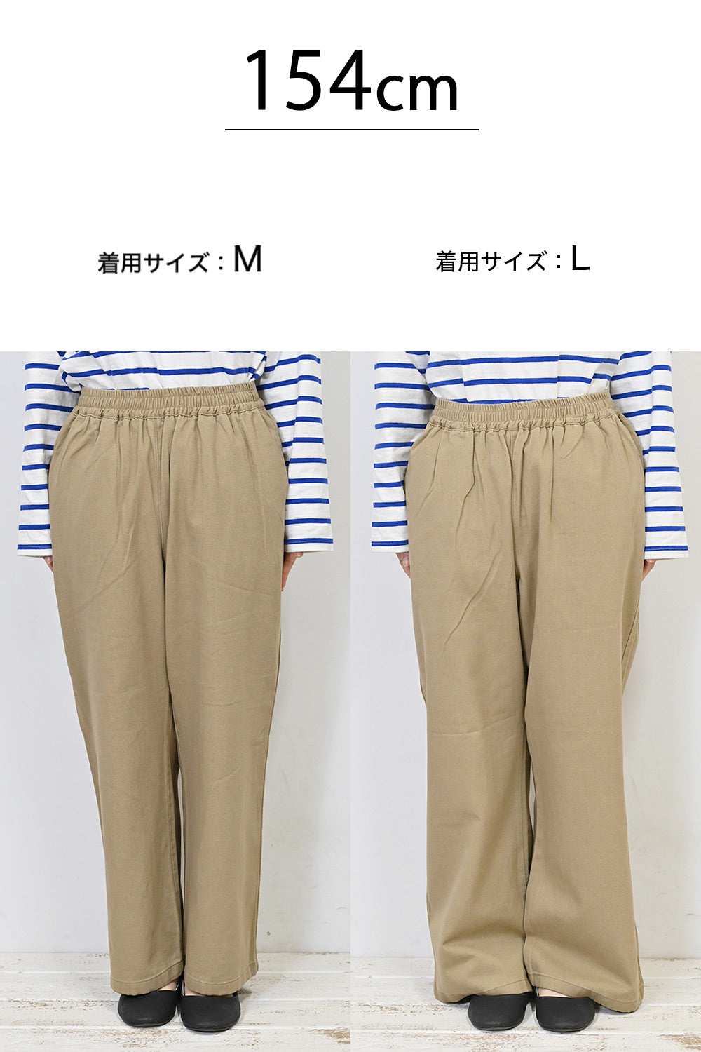 ＼Limited Stock／≪SALE≫★Private due to 2407 instructions for next spring sale★ Cotton Twill Wide Pants