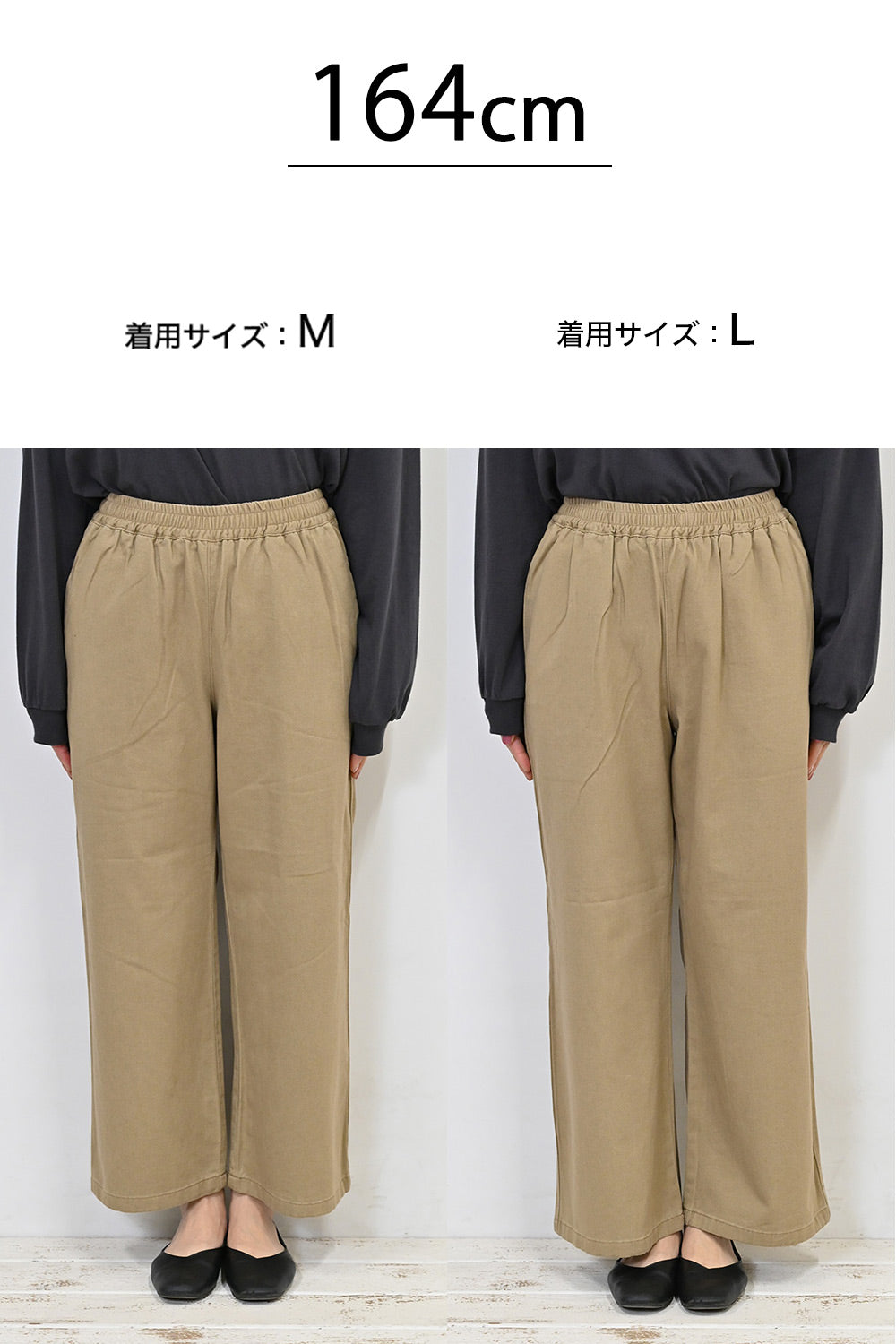 ＼Limited Stock／≪SALE≫★Private due to 2407 instructions for next spring sale★ Cotton Twill Wide Pants