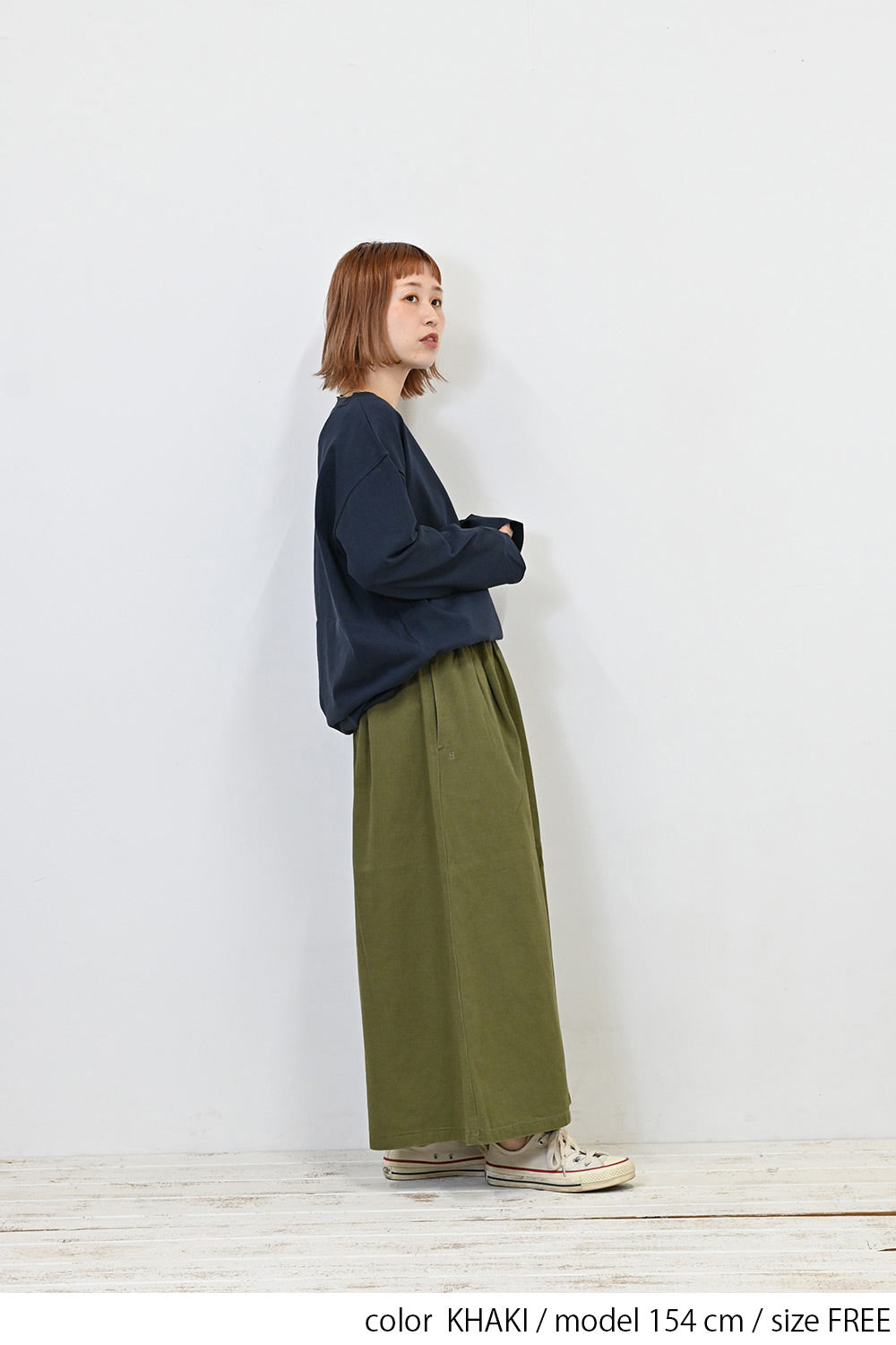 ≪OUTLET SALE≫＼Limited Stock／★Private due to 2407 instructions for next spring sale★ Cotton Twill Easy Skirt