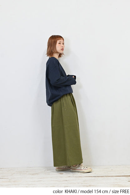 ≪OUTLET SALE≫＼Limited Stock／★Private due to 2407 instructions for next spring sale★ Cotton Twill Easy Skirt
