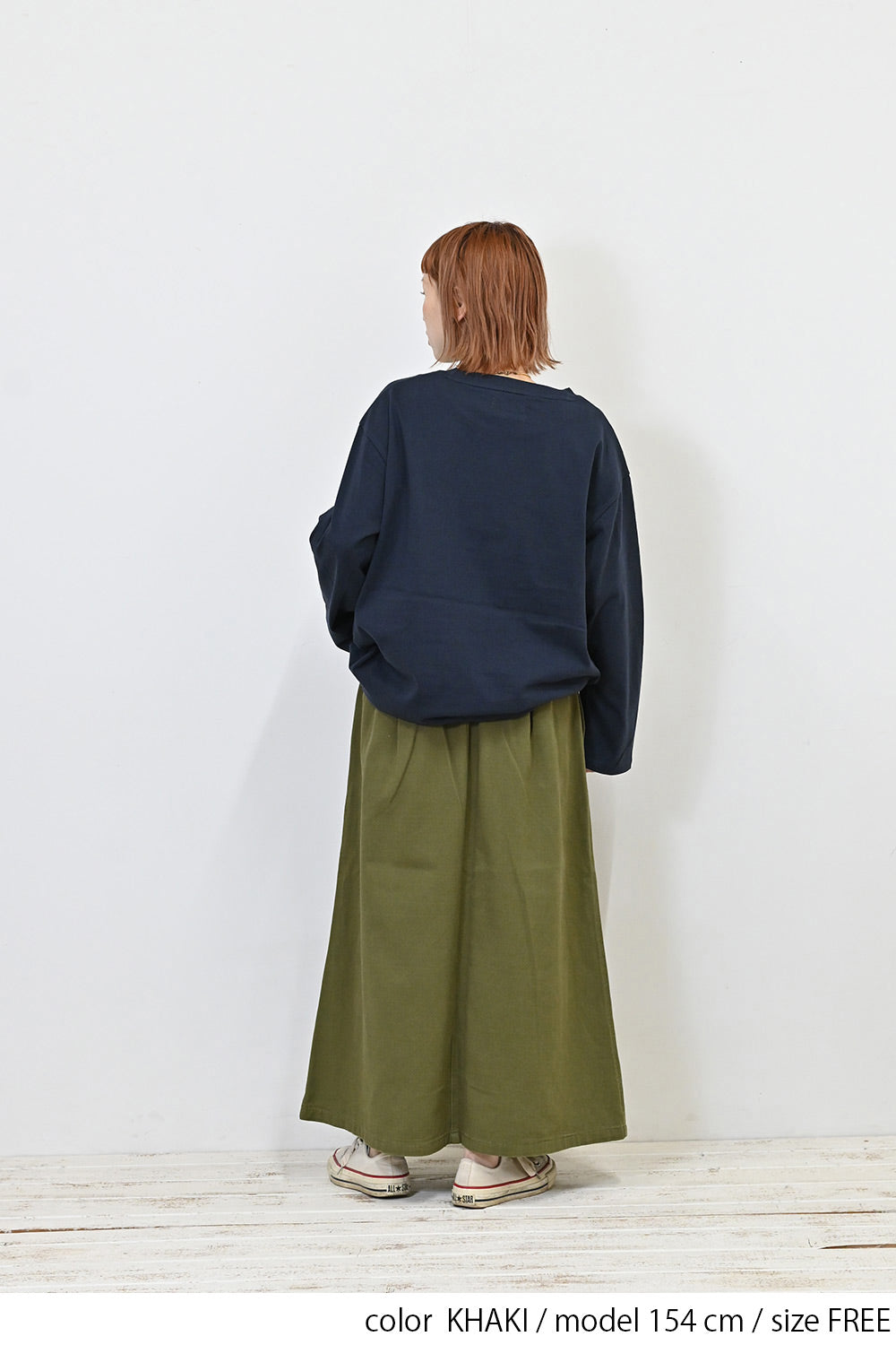 ≪OUTLET SALE≫＼Limited Stock／★Private due to 2407 instructions for next spring sale★ Cotton Twill Easy Skirt