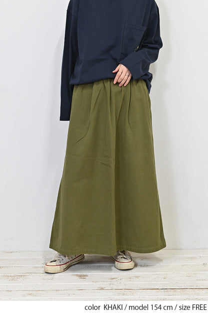 ≪OUTLET SALE≫＼Limited Stock／★Private due to 2407 instructions for next spring sale★ Cotton Twill Easy Skirt