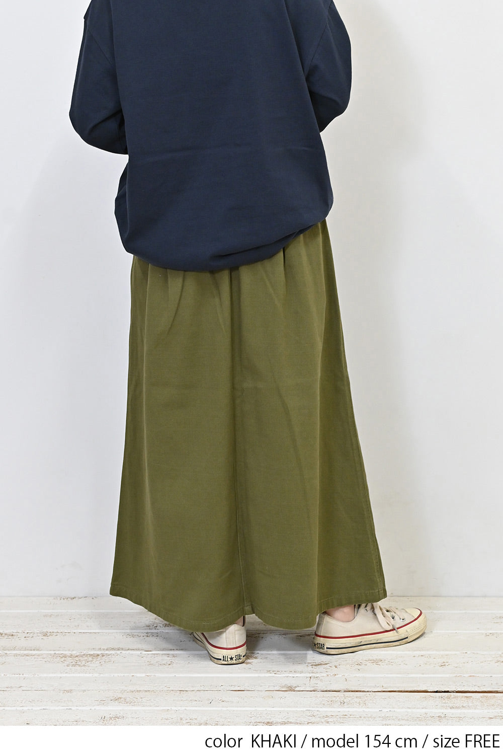 ≪OUTLET SALE≫＼Limited Stock／★Private due to 2407 instructions for next spring sale★ Cotton Twill Easy Skirt