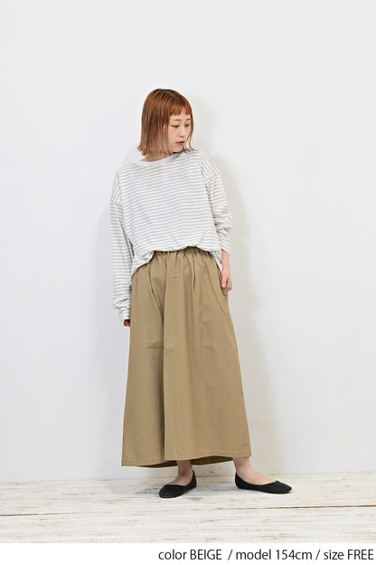 ≪OUTLET SALE≫＼Limited Stock／★Private due to 2407 instructions for next spring sale★ Cotton Twill Easy Skirt