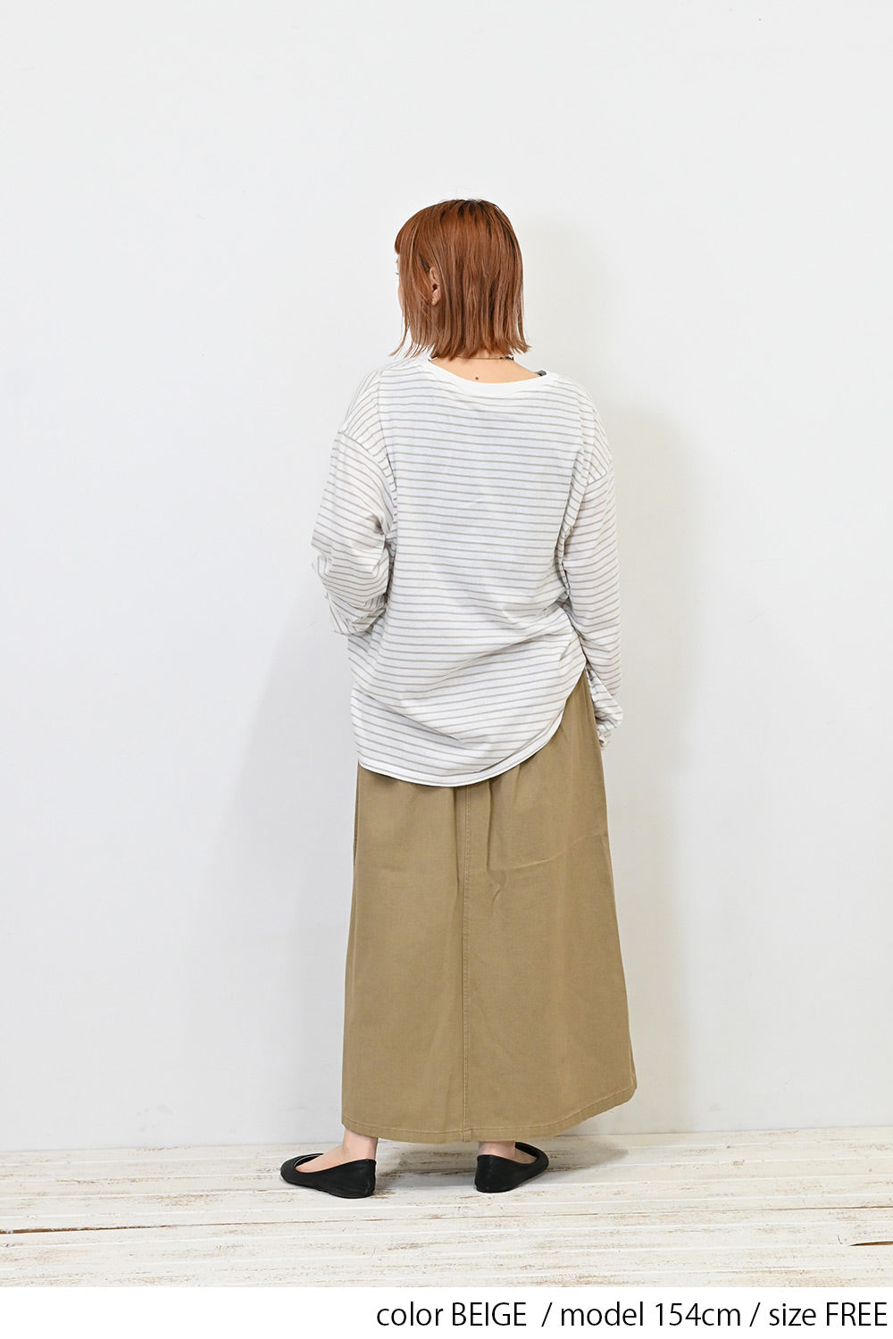 ≪OUTLET SALE≫＼Limited Stock／★Private due to 2407 instructions for next spring sale★ Cotton Twill Easy Skirt