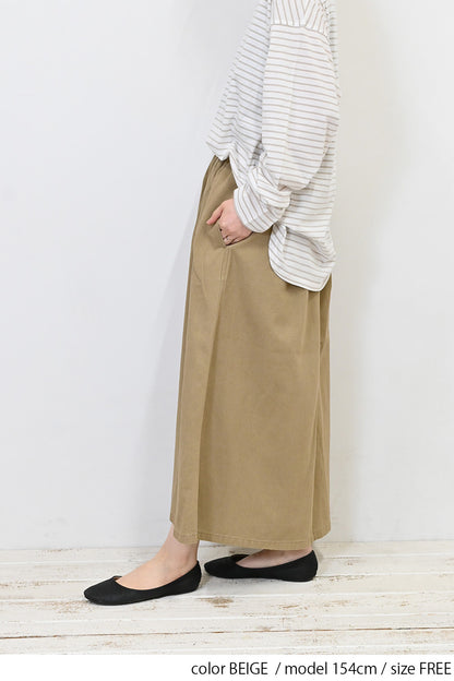≪OUTLET SALE≫＼Limited Stock／★Private due to 2407 instructions for next spring sale★ Cotton Twill Easy Skirt