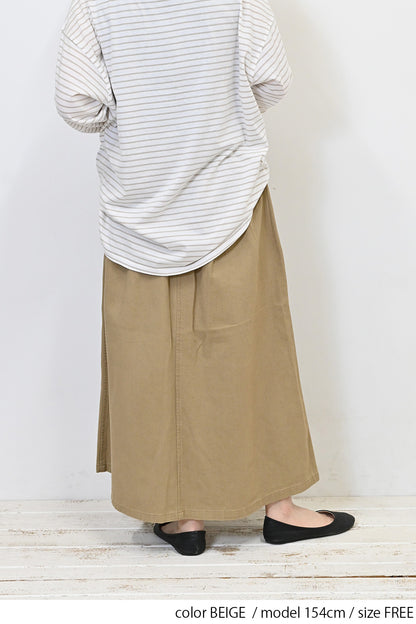 ≪OUTLET SALE≫＼Limited Stock／★Private due to 2407 instructions for next spring sale★ Cotton Twill Easy Skirt