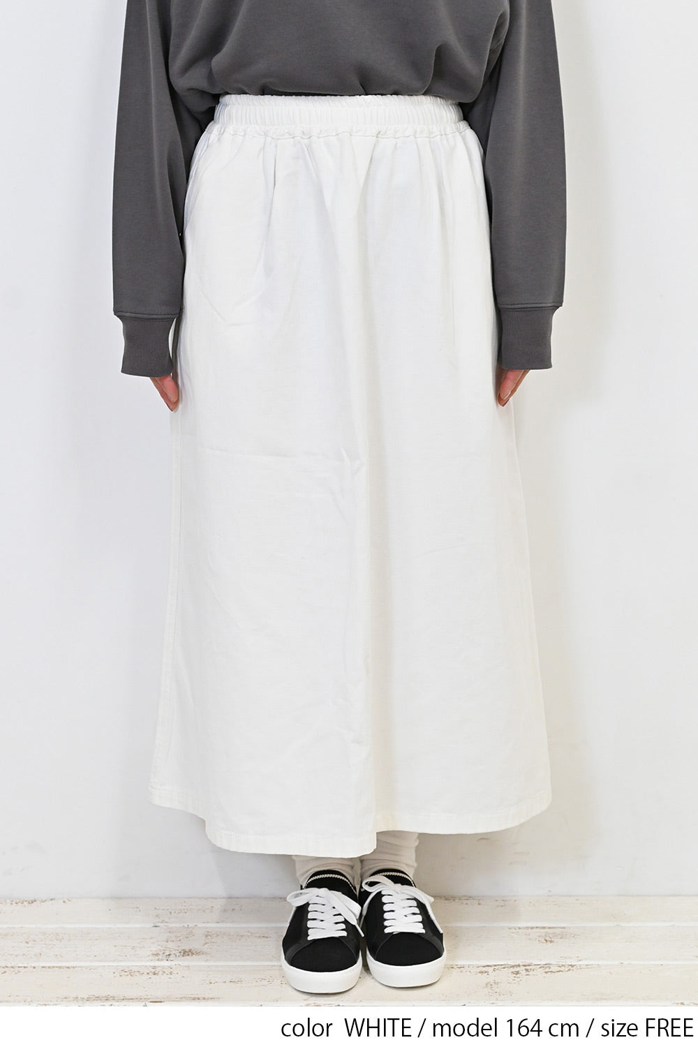 ≪OUTLET SALE≫＼Limited Stock／★Private due to 2407 instructions for next spring sale★ Cotton Twill Easy Skirt