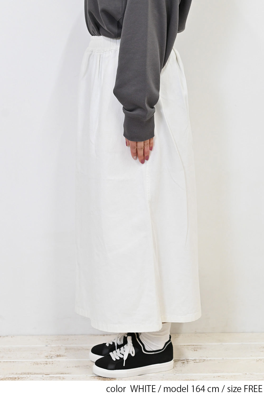 ≪OUTLET SALE≫＼Limited Stock／★Private due to 2407 instructions for next spring sale★ Cotton Twill Easy Skirt