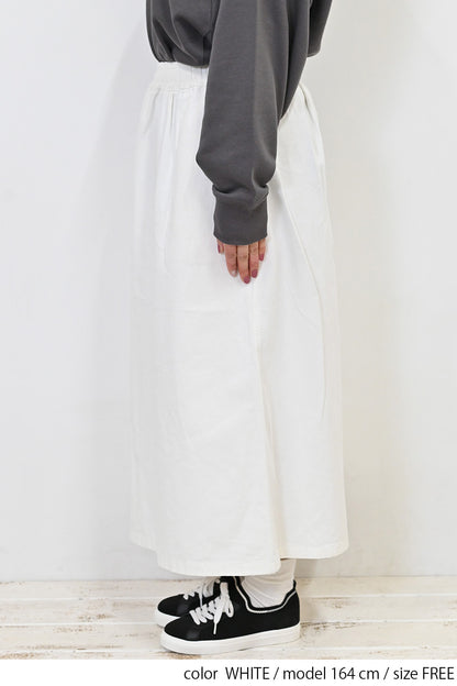 ≪OUTLET SALE≫＼Limited Stock／★Private due to 2407 instructions for next spring sale★ Cotton Twill Easy Skirt