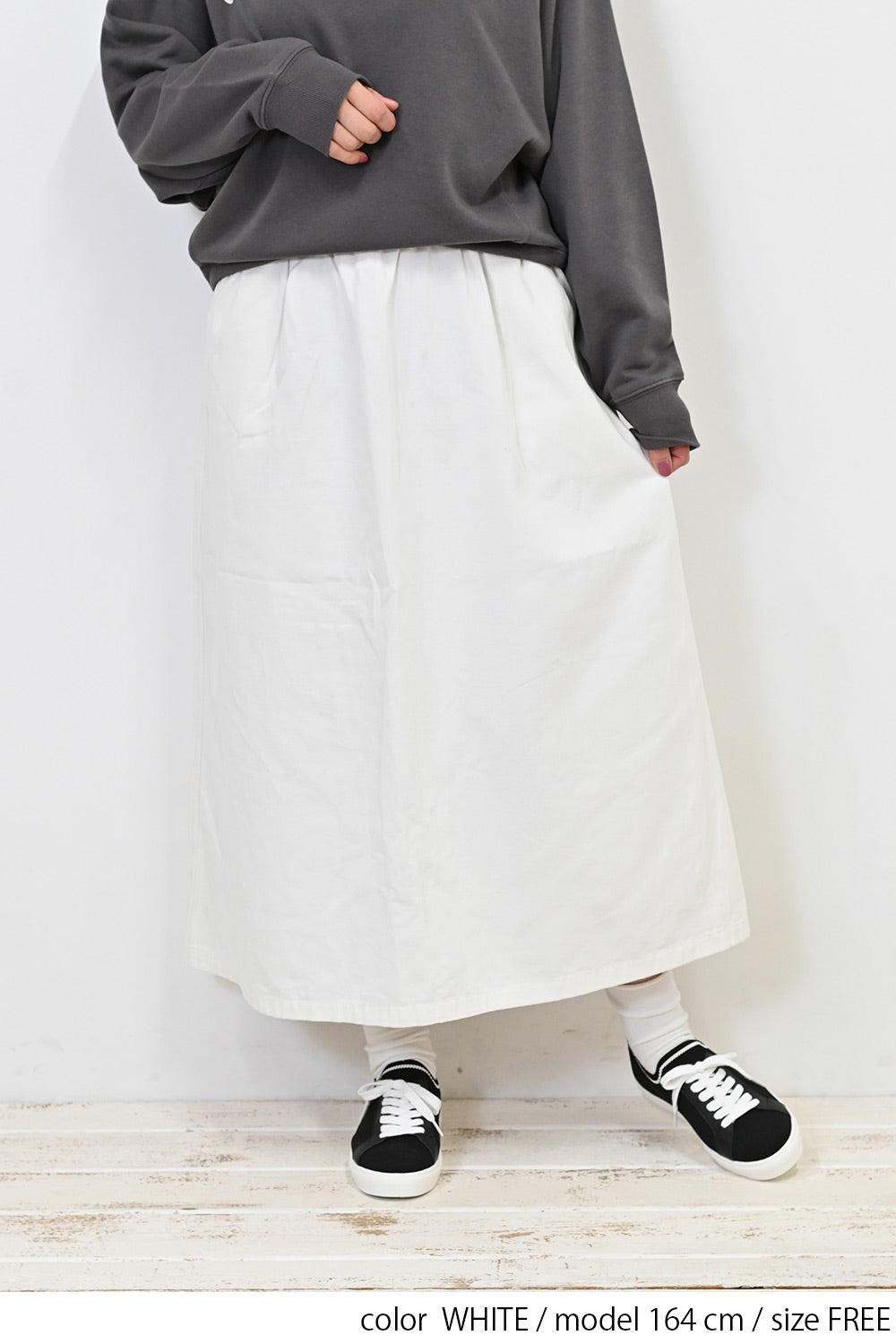 ≪OUTLET SALE≫＼Limited Stock／★Private due to 2407 instructions for next spring sale★ Cotton Twill Easy Skirt