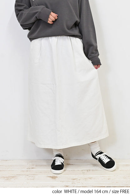 ≪OUTLET SALE≫＼Limited Stock／★Private due to 2407 instructions for next spring sale★ Cotton Twill Easy Skirt