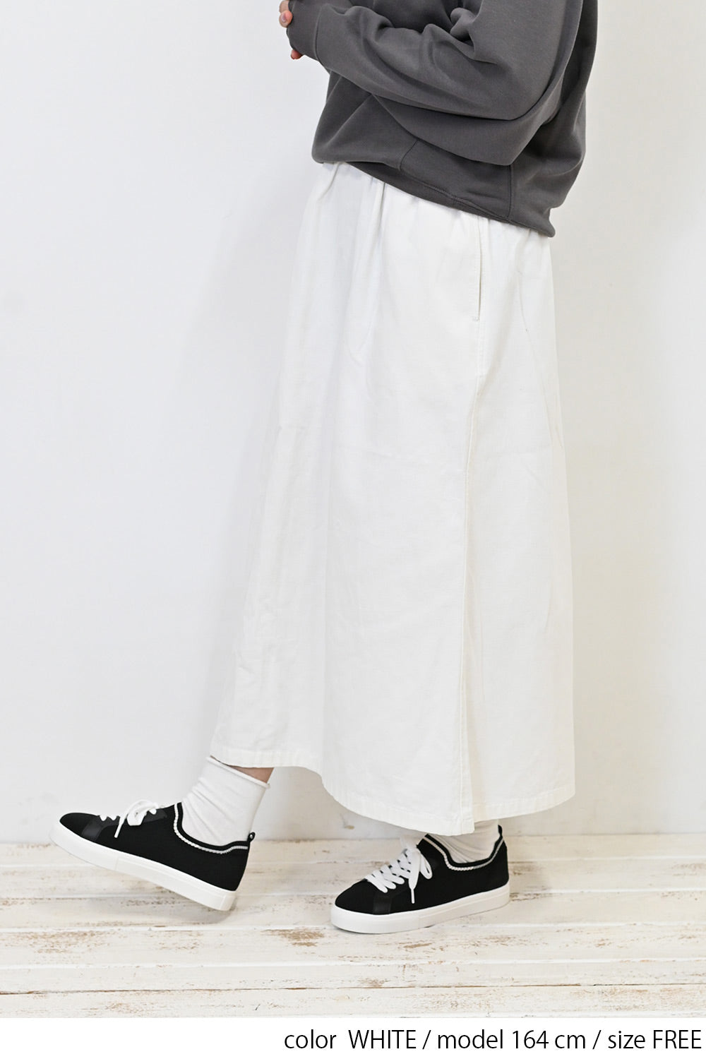 ≪OUTLET SALE≫＼Limited Stock／★Private due to 2407 instructions for next spring sale★ Cotton Twill Easy Skirt