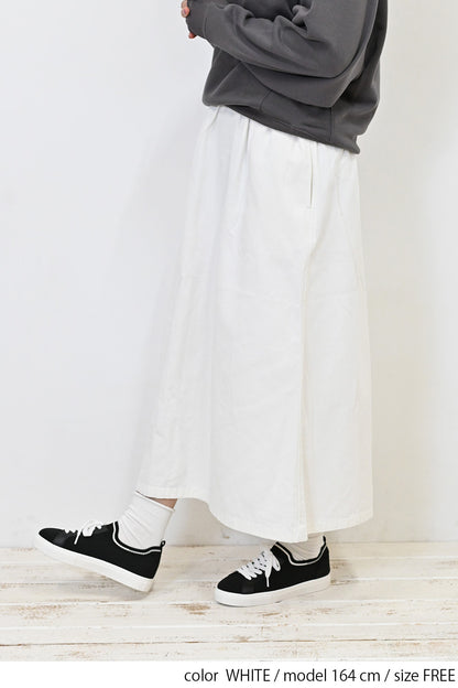 ≪OUTLET SALE≫＼Limited Stock／★Private due to 2407 instructions for next spring sale★ Cotton Twill Easy Skirt