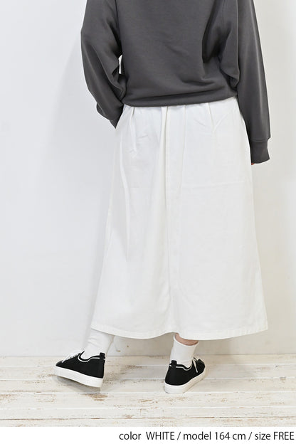 ≪OUTLET SALE≫＼Limited Stock／★Private due to 2407 instructions for next spring sale★ Cotton Twill Easy Skirt