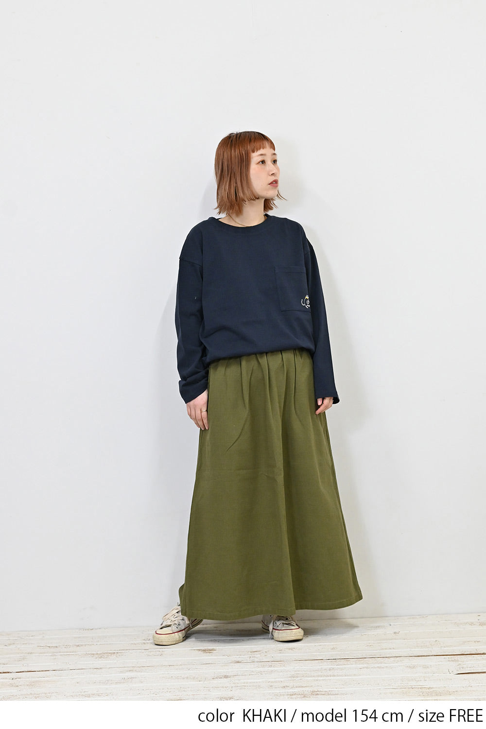 ≪OUTLET SALE≫＼Limited Stock／★Private due to 2407 instructions for next spring sale★ Cotton Twill Easy Skirt