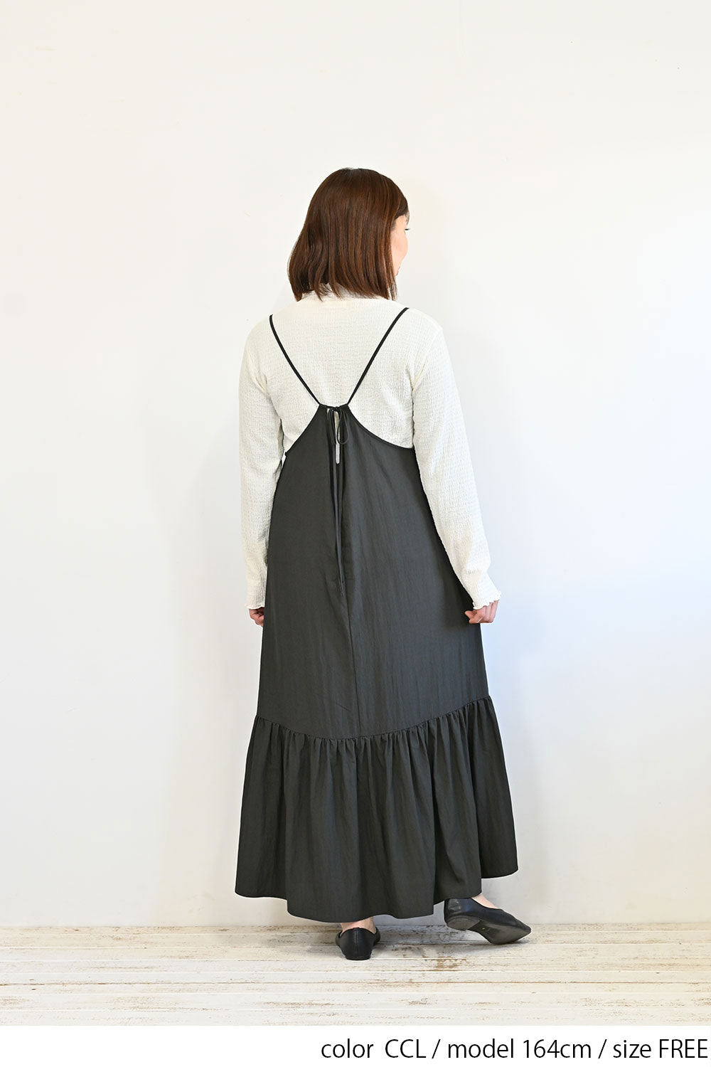 ≪SALE≫ティアードキャミワンピース – HEART MARKET