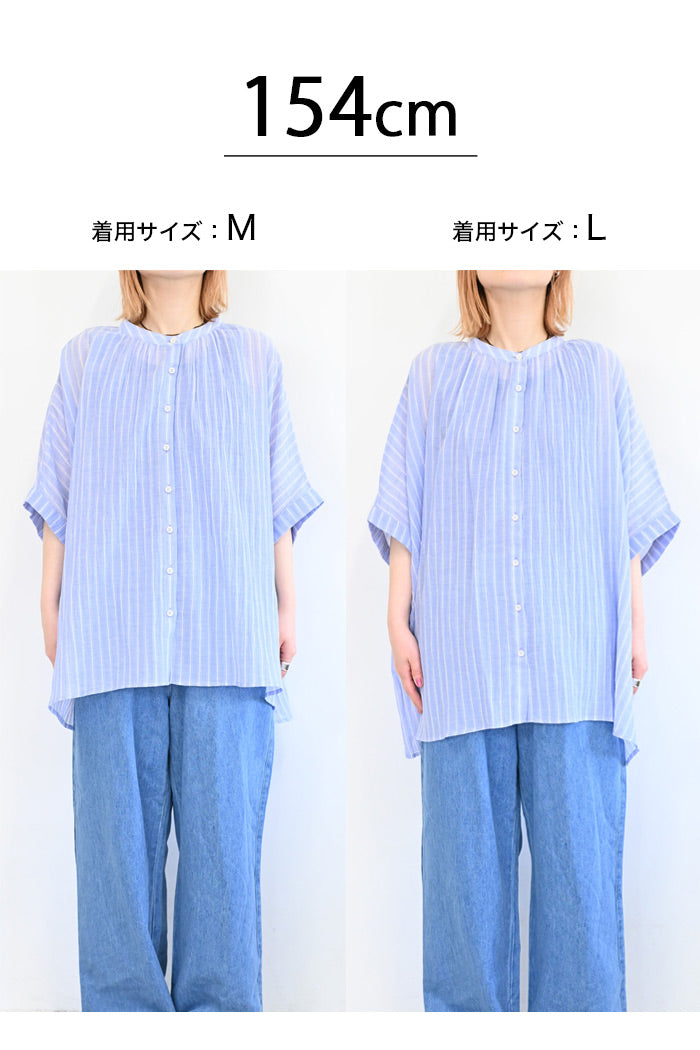 ギャザードルマンチュニック2404