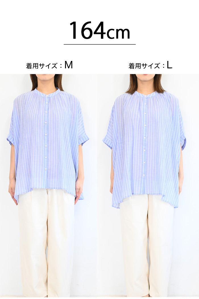 ギャザードルマンチュニック2404