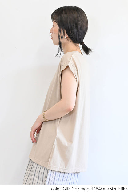 袖ねじフレンチプルオーバー