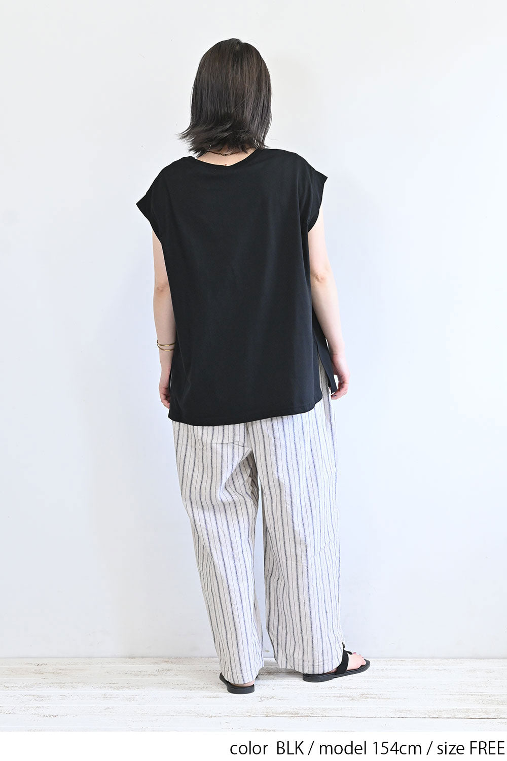 袖ねじフレンチプルオーバー