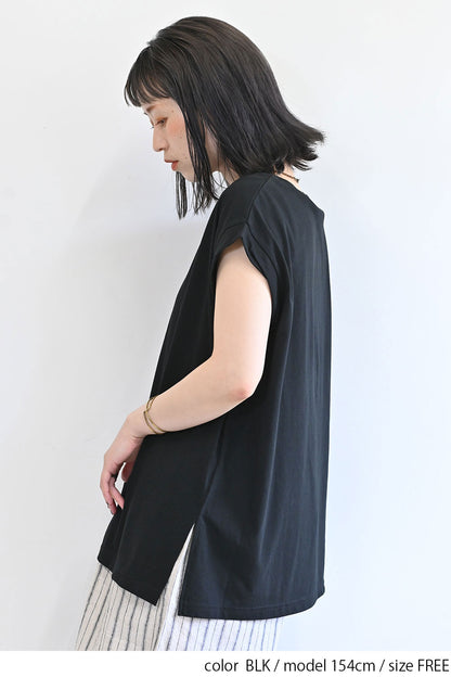 袖ねじフレンチプルオーバー