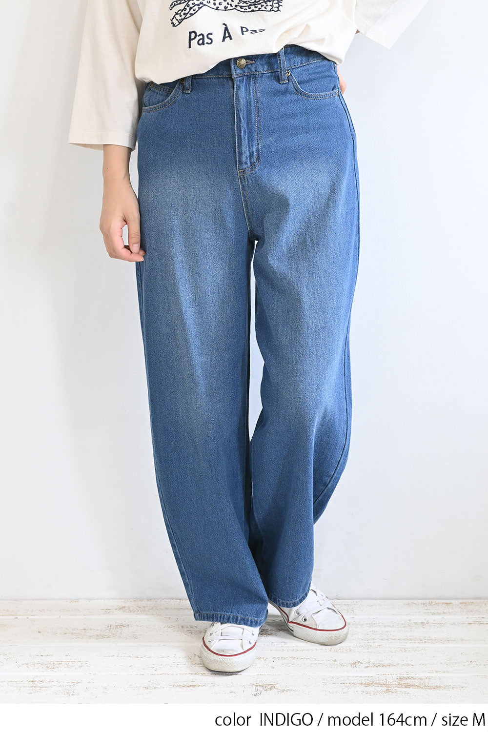 ≪OUTLET SALE≫デニムカーブパンツ – HEART MARKET