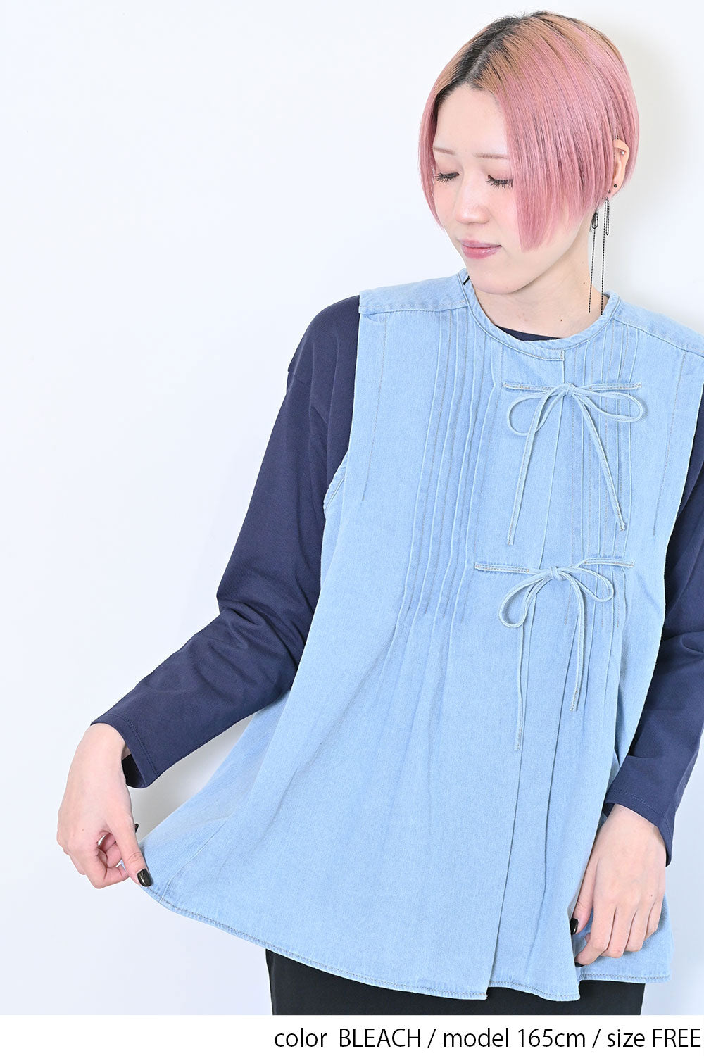 ≪SALE≫デニムリボンベスト – HEART MARKET