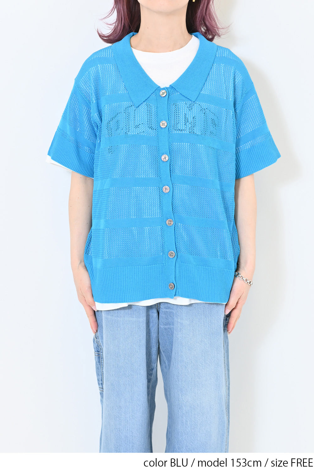 ≪SALE≫Mesh Knit Polo