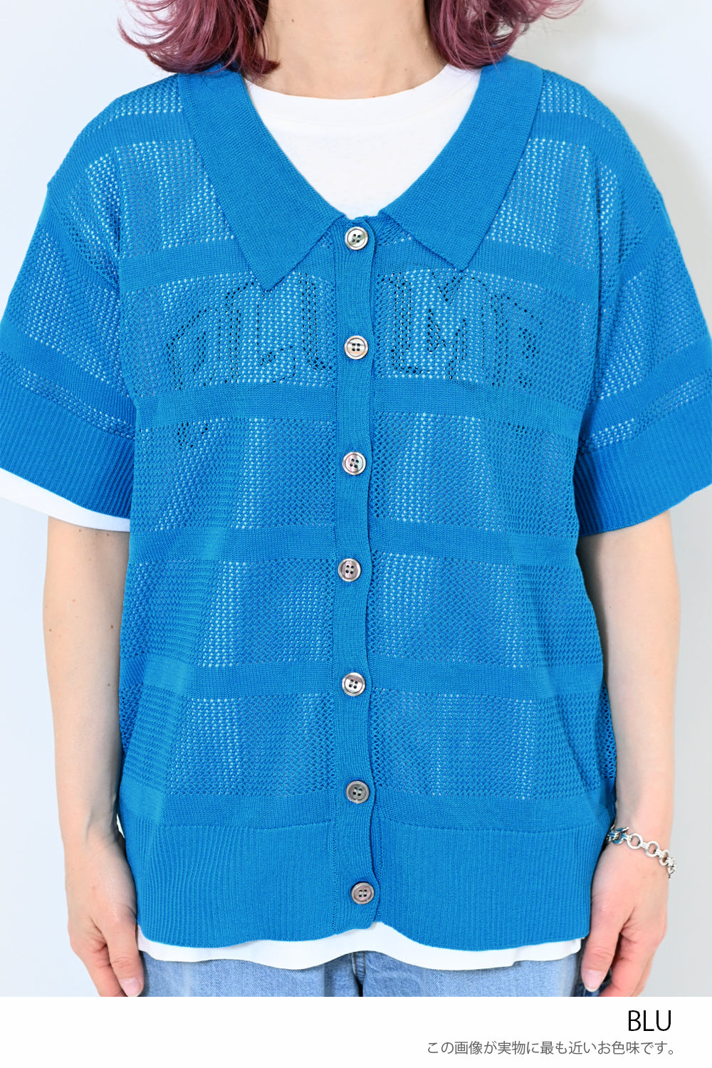 ≪SALE≫Mesh Knit Polo