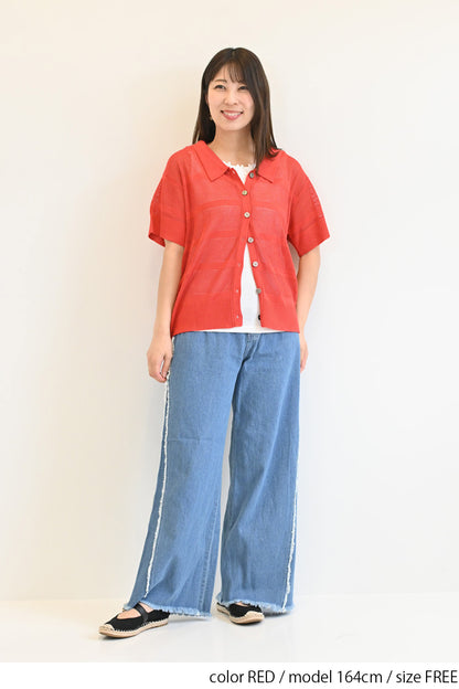≪SALE≫Mesh Knit Polo