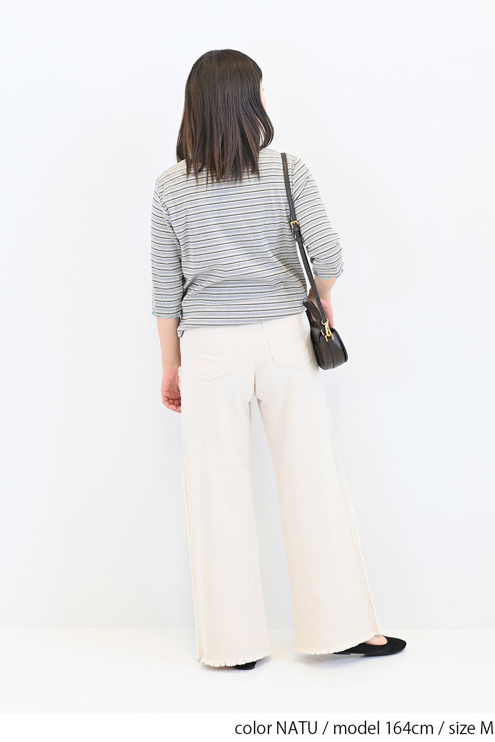 サイドフリンジデニムパンツ
