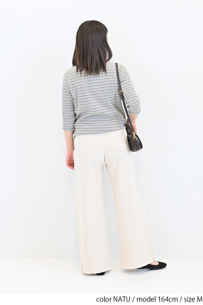 サイドフリンジデニムパンツ