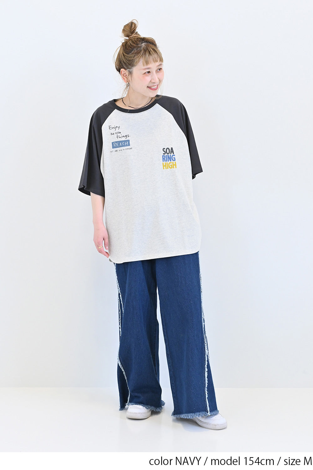 サイドフリンジデニムパンツ