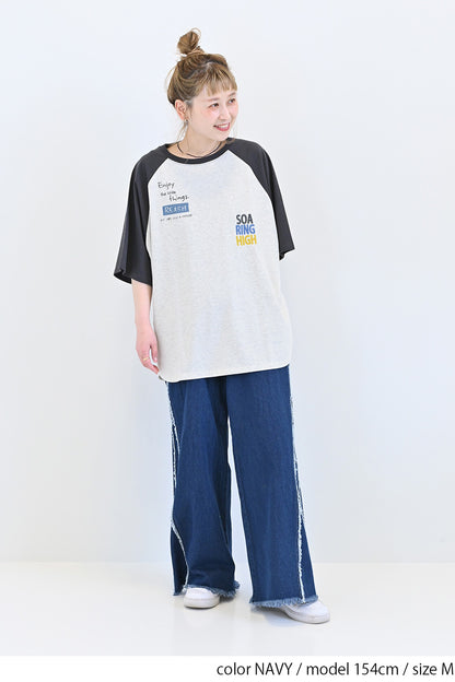 サイドフリンジデニムパンツ