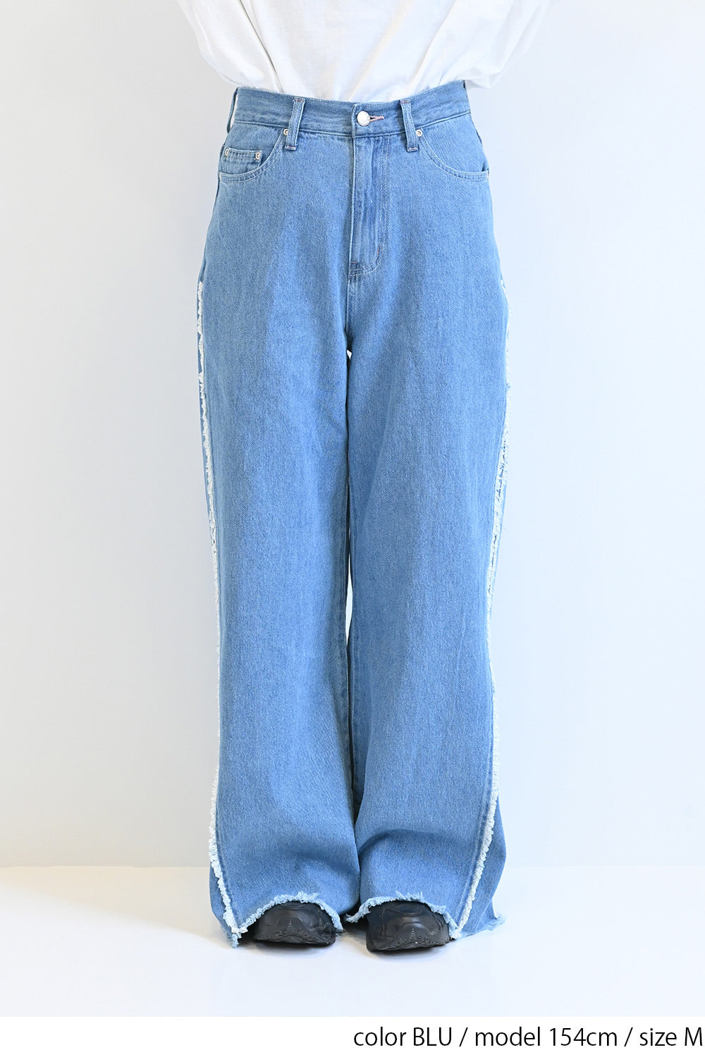サイドフリンジデニムパンツ